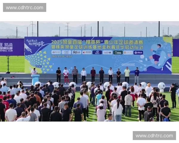 围绕长沙足球比赛展现城市激情与绿茵魅力的精彩瞬间集锦大赏汇编