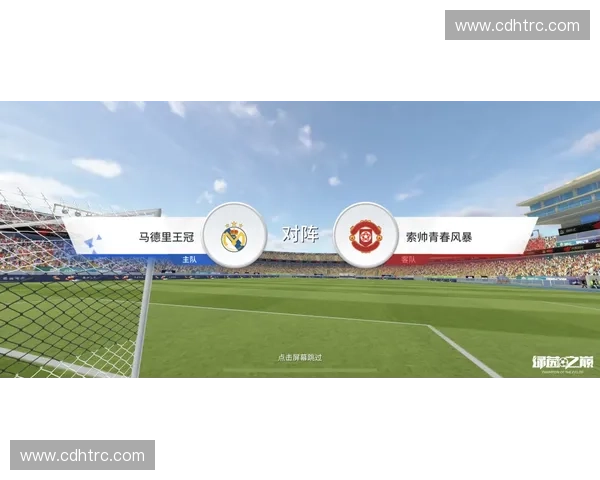 新加坡足球联赛的演变历程与未来发展动向全景深度综合权威解析探